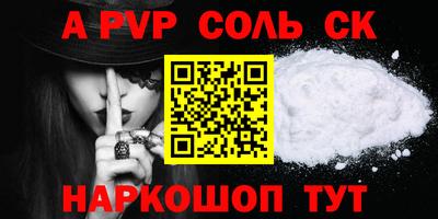 трава Гатчина