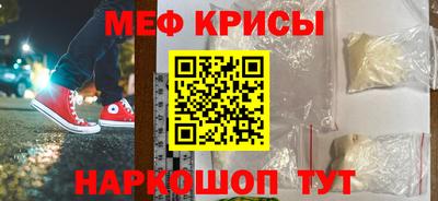 трава Гатчина