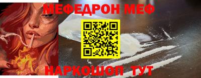 трава Гатчина
