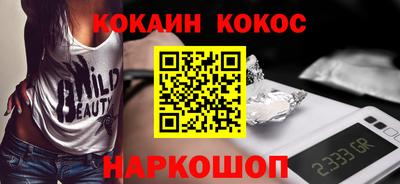 кокаин колумбия Гай