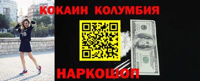трава Гатчина