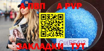 трава Гатчина