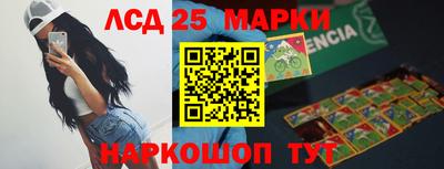 кокаин колумбия Гай