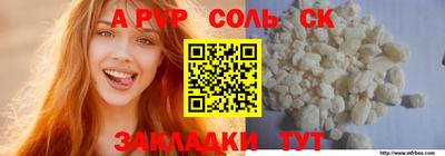 кокаин колумбия Гай