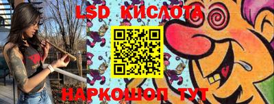 мдма Гагарин