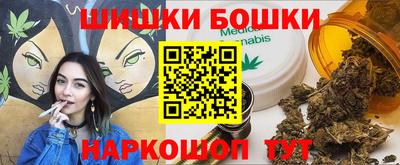 трава Гатчина