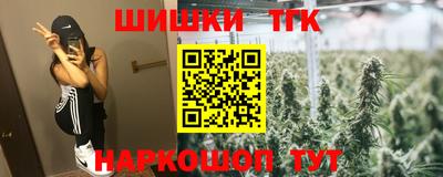 мдма Гагарин