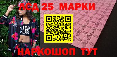 мдма Гагарин