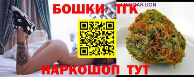 мдма Гагарин