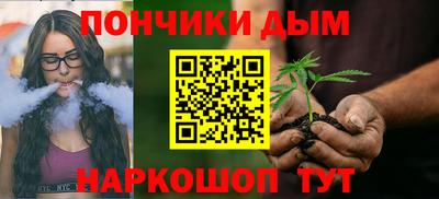 мдма Гагарин