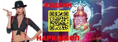 трава Гатчина