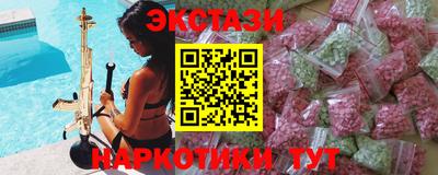 трава Гатчина