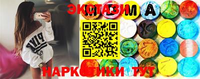 трава Гатчина