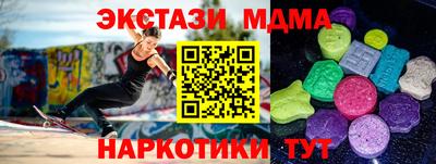 трава Гатчина