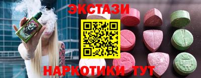 мдма Гагарин