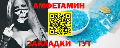 мдма Гагарин