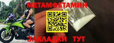 трава Гатчина