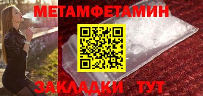 трава Гатчина