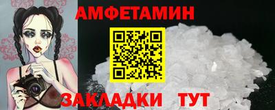 мдма Гагарин