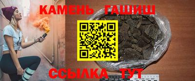трава Гатчина