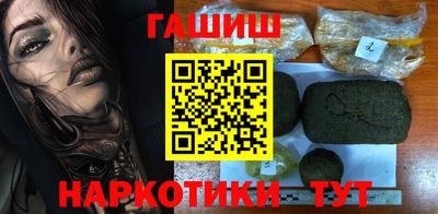 мдма Гагарин