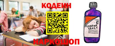 мдма Гагарин